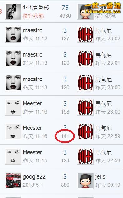 360截图20180517004314534.jpg