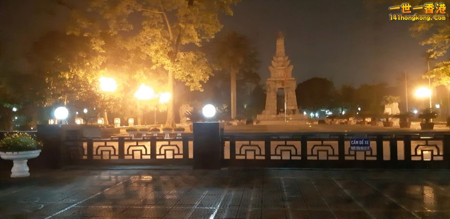 終於到河內市區了！