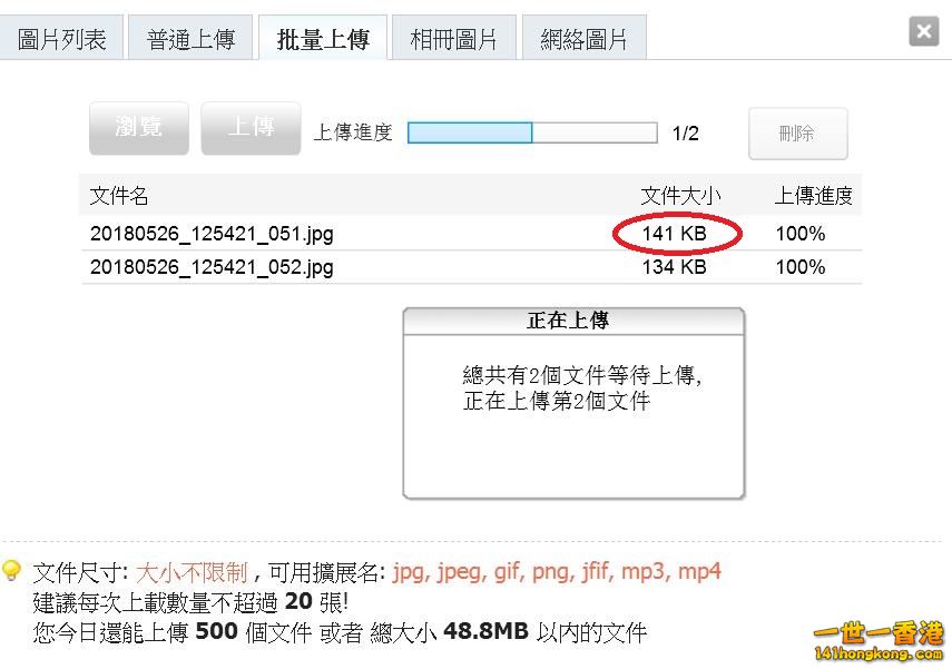 360截图20180526132422743.jpg