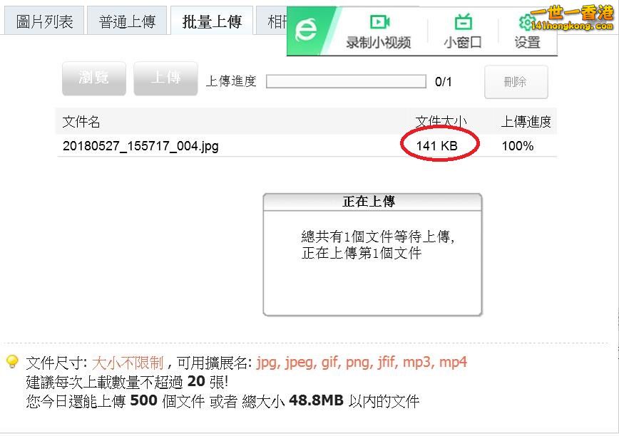 360截图20180527161437821.jpg