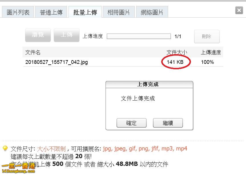 360截图20180527164848727.jpg