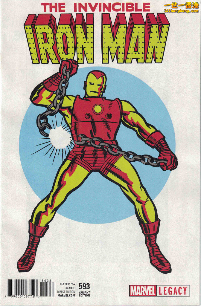 Iron 04.jpg