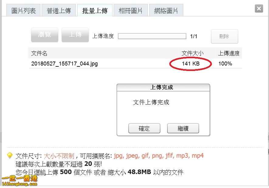 360截图20180527165113078.jpg
