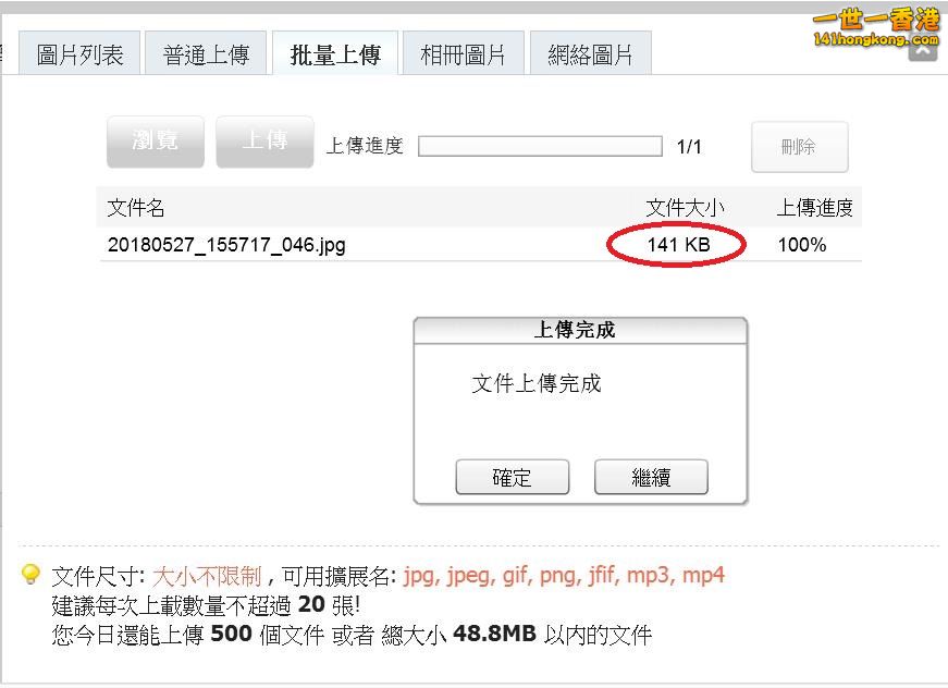 360截图20180527165310784.jpg