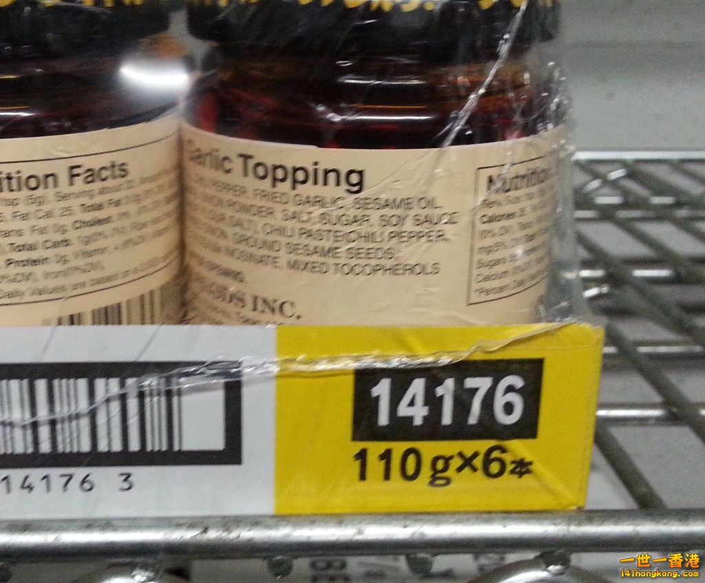 20171116_144657.jpg