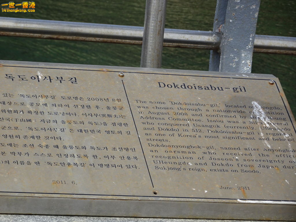 DSC09588.JPG