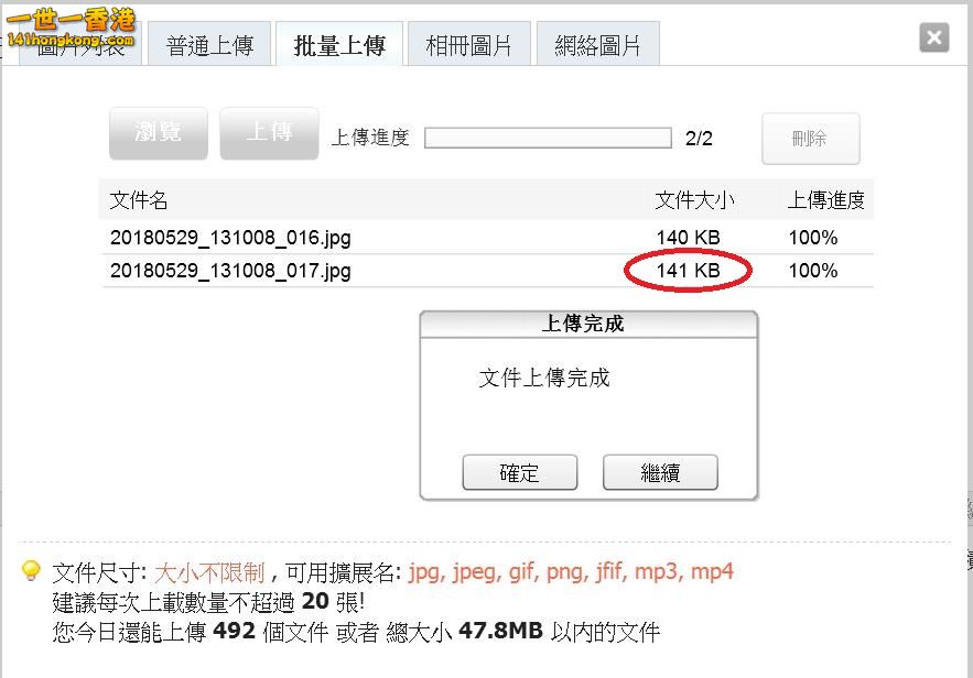 360截图20180529141550592.jpg