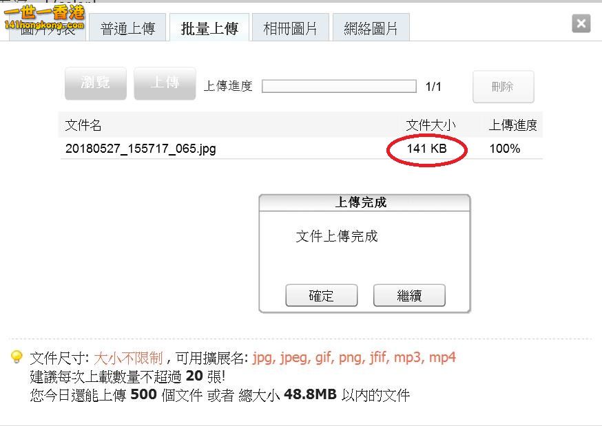 360截图20180527170838825.jpg