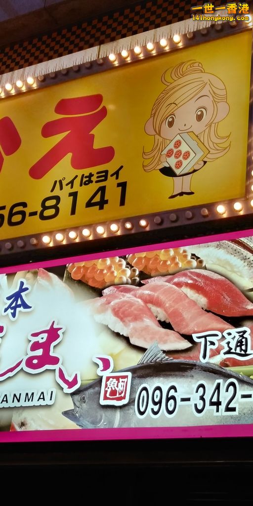 相片1037.jpg