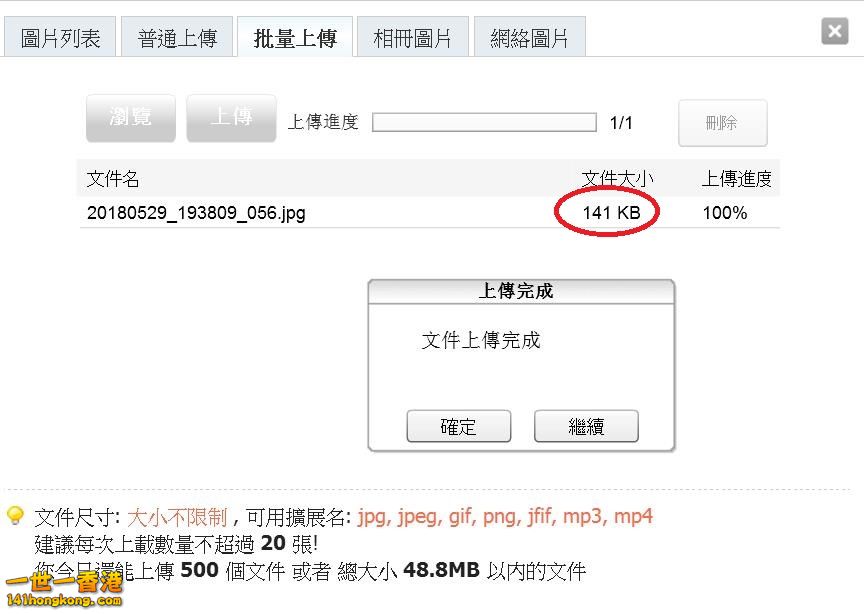 360截图20180530031952377.jpg