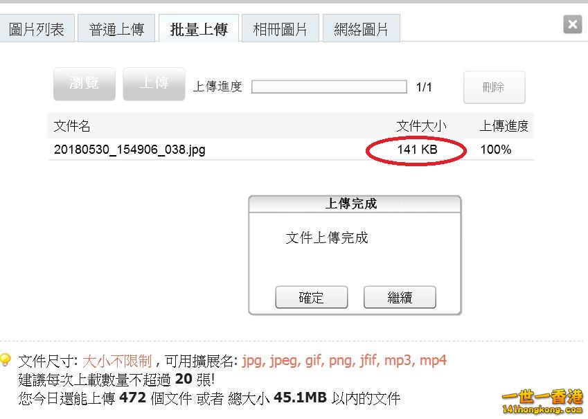 360截图20180530162702094.jpg