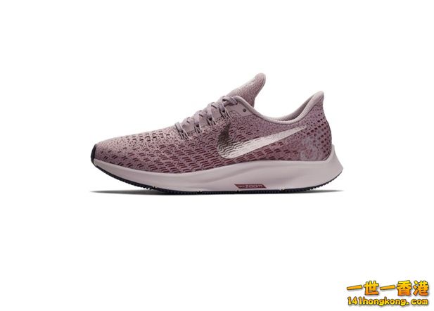 Nike2.jpg