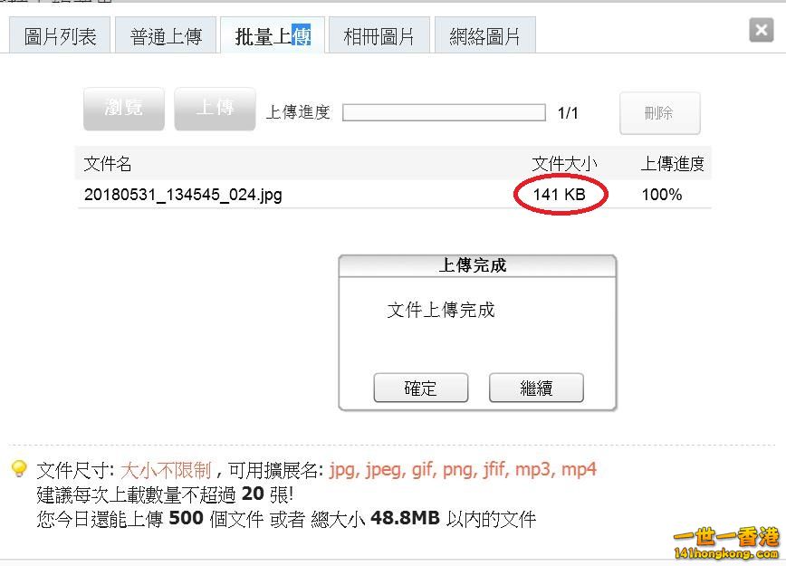 360截图20180531142440302.jpg
