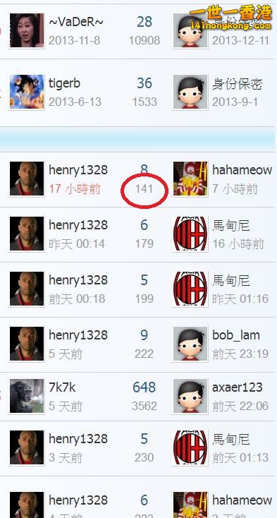 360截图20180531180633956.jpg