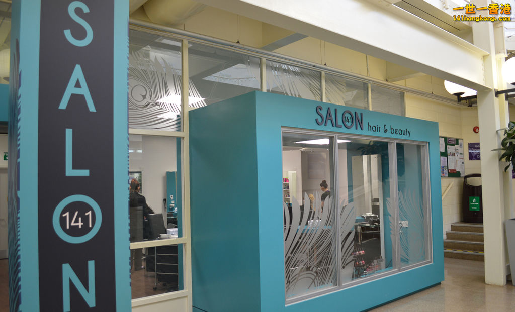 fareham_salon.jpg