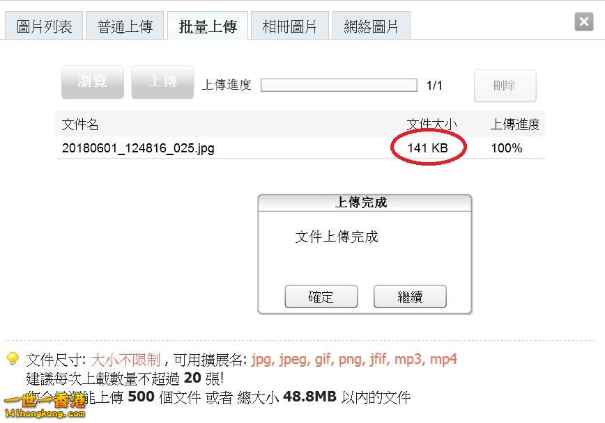 360截图20180601125851431.jpg