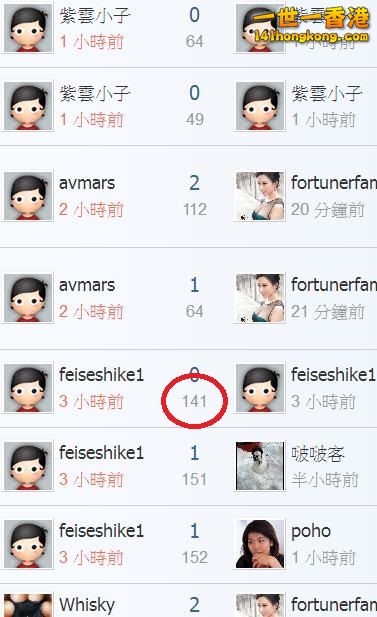 360截图20180601233713946.jpg