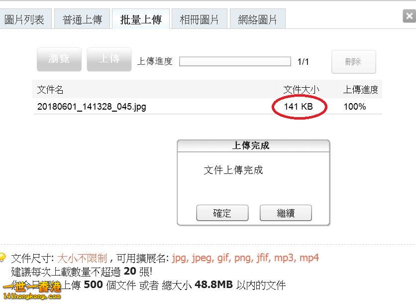 360截图20180602033553368.jpg