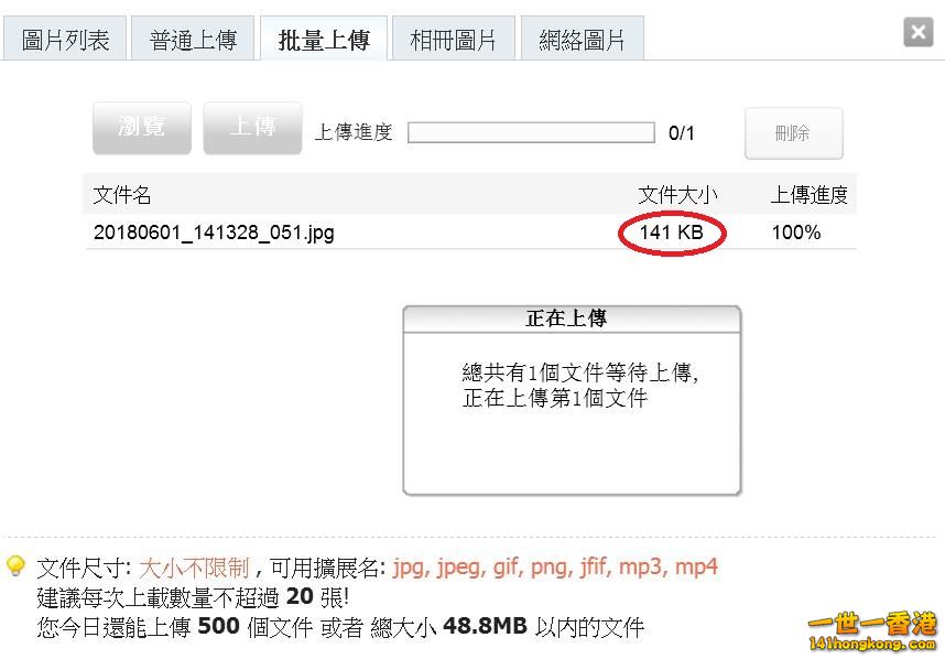 360截图20180602034018865.jpg