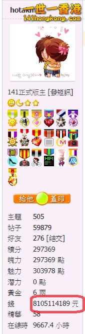 snap00592.png