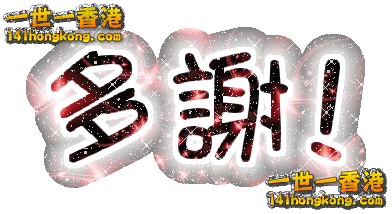 0D62A333-4CAB-41BB-BECA-DD40F3BE5F36.gif