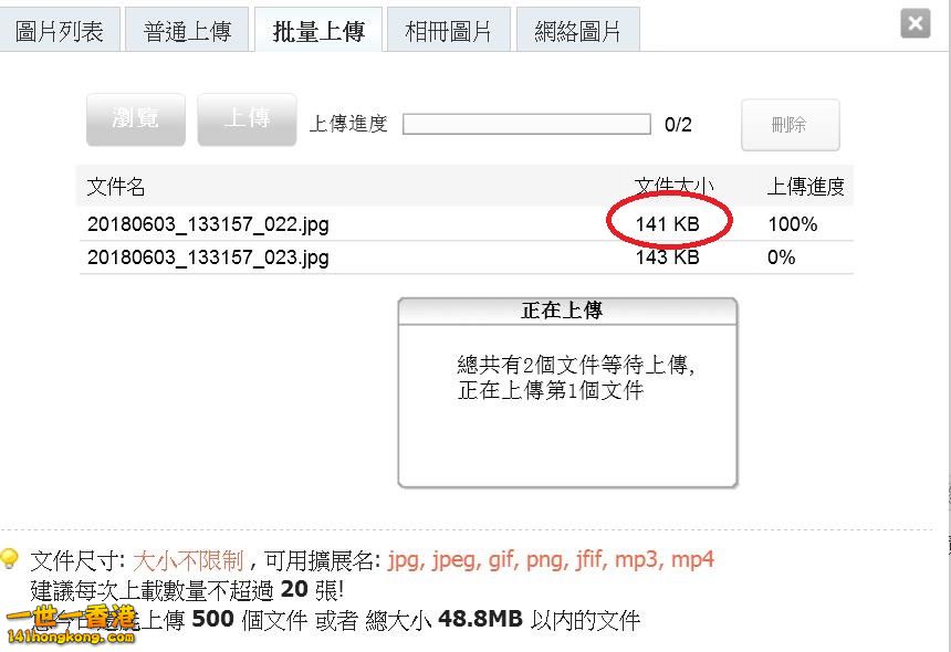 360截图20180603134804877.jpg