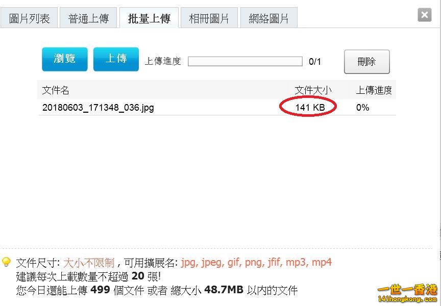 360截图20180603172652147.jpg