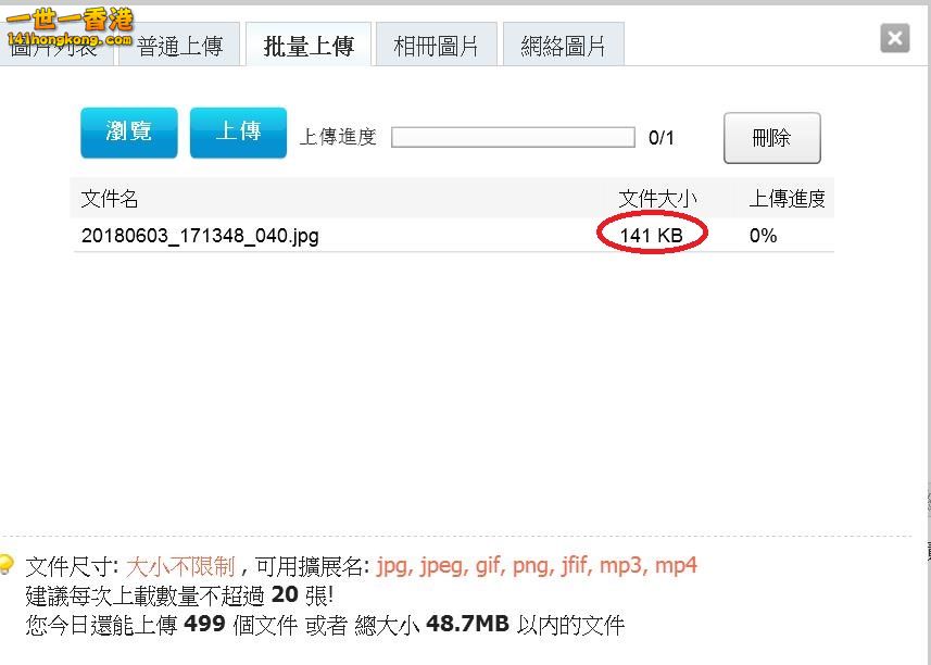360截图20180603173058263.jpg