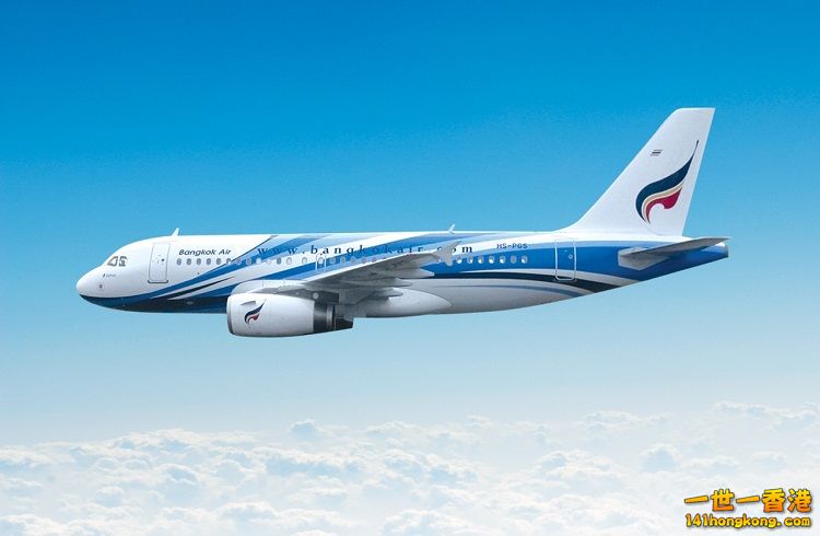 Bangkok Airway.jpg
