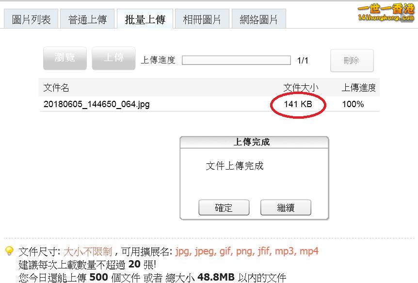 360截图20180605150229039.jpg