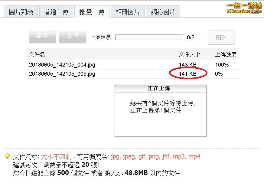 360截图20180605151243330.jpg
