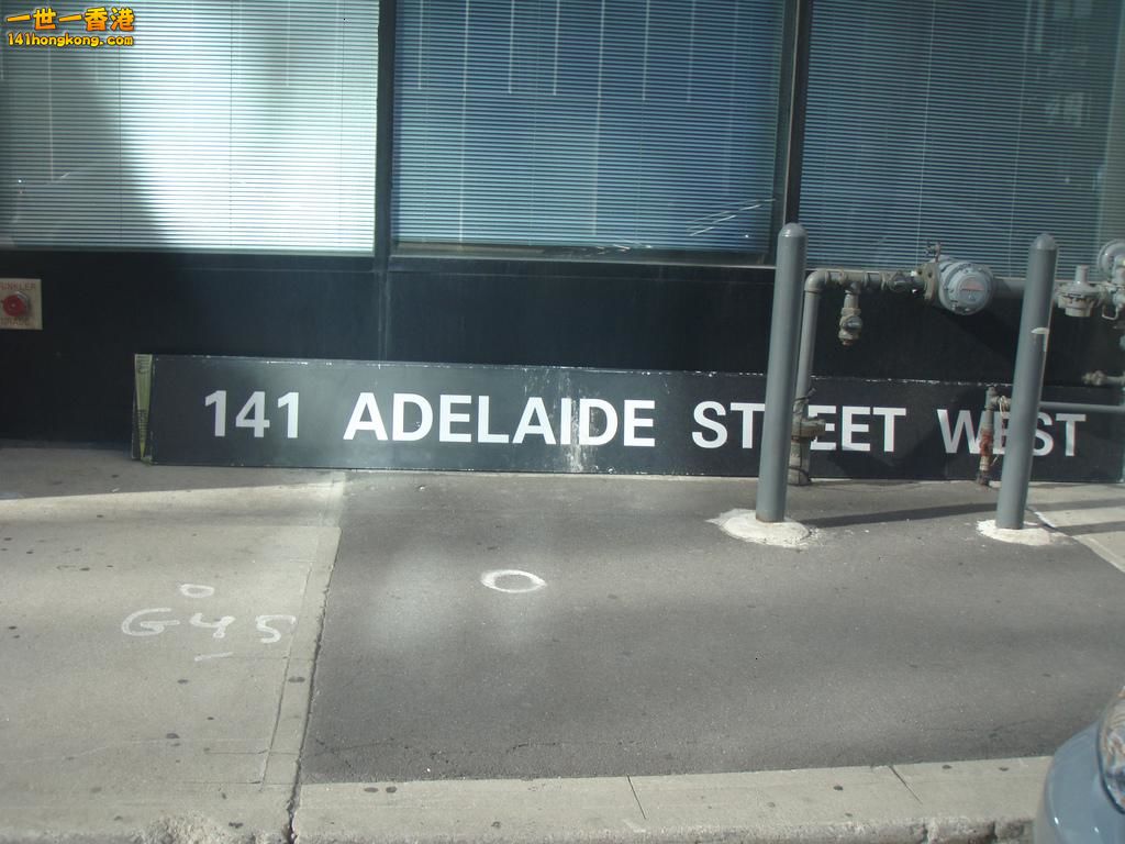 141 Adelaide.jpg