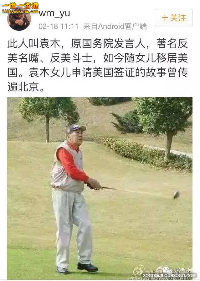 235003m8kcnccrrr25cu20.jpg
