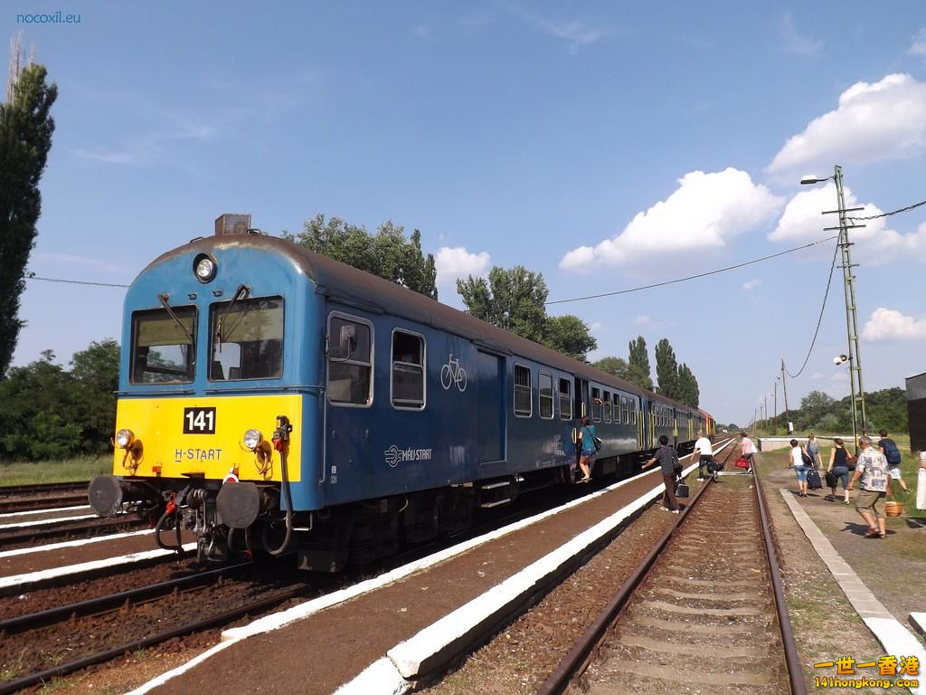 BDt 141 Ohat-Pusztakócs állomáson.jpg