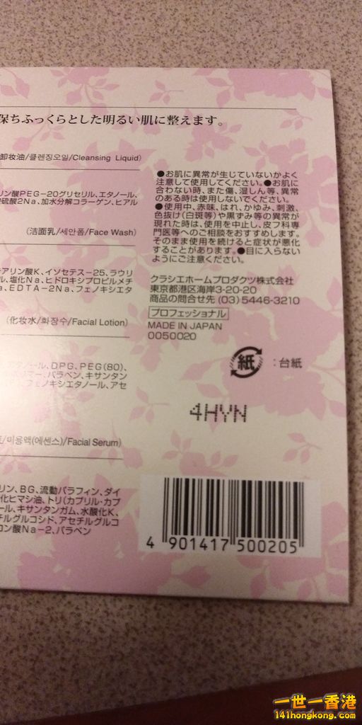 相片1028.jpg