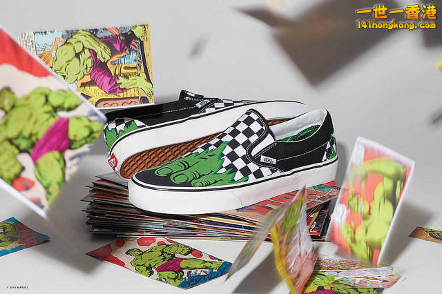 Vans 26.jpg