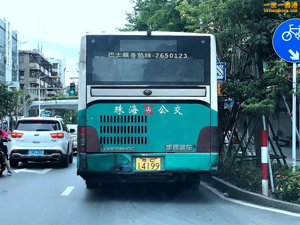 粵C14199.JPG