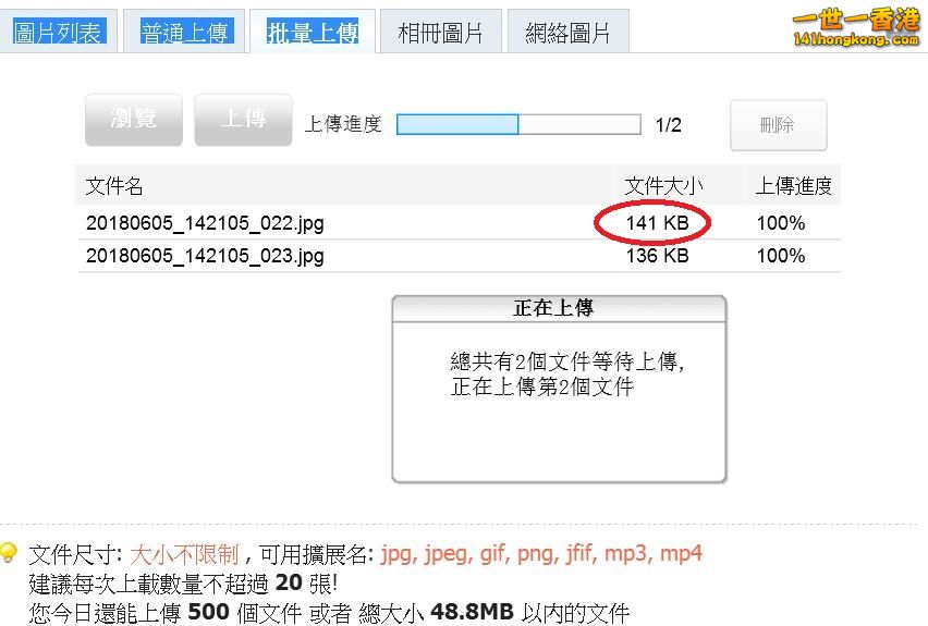 360截图20180605152008876.jpg