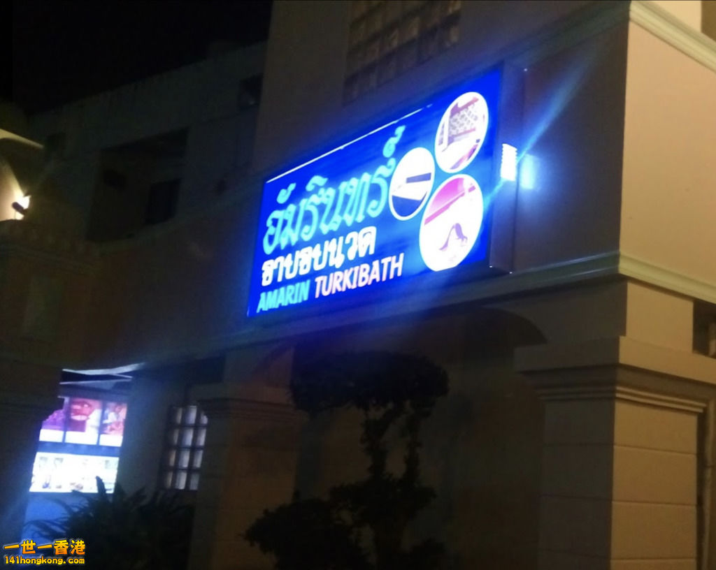 Screen Shot 2018-06-09 at 00.30.07.png