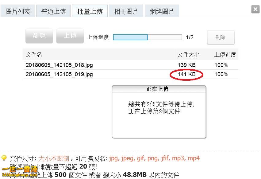 360截图20180605151814986.jpg