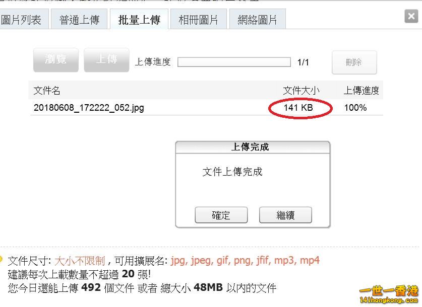 360截图20180608173804567.jpg