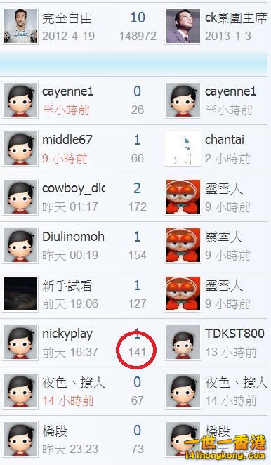 360截图20180512231728774.jpg