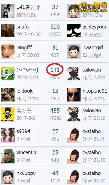360截图20180514004057190.jpg