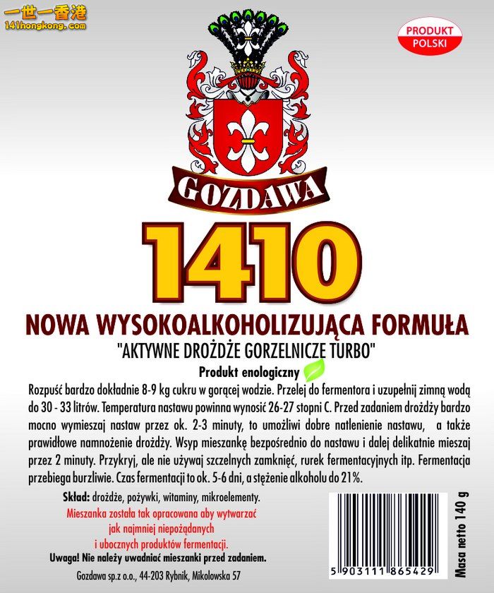 1410.jpg