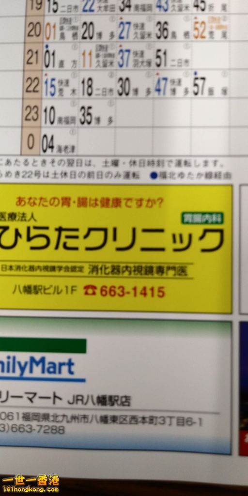 相片1005.jpg