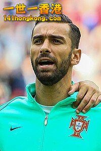 200px-Rui_Patrício_2017.jpg