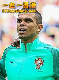 200px-Russia-Portugal_CC2017_(11_(cropped).jpg