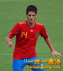 220px-Francisco_Román_Alarcón_Suárez.jpg