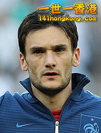 Hugo_Lloris_Euro_2012_v2.jpg