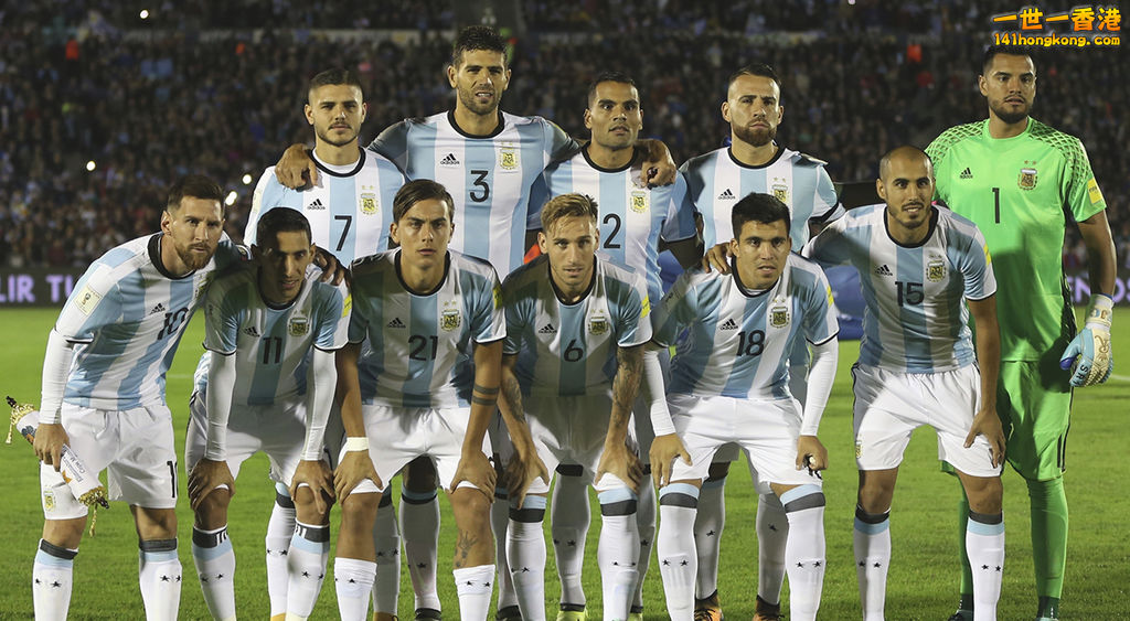 ARGENTINA.jpg